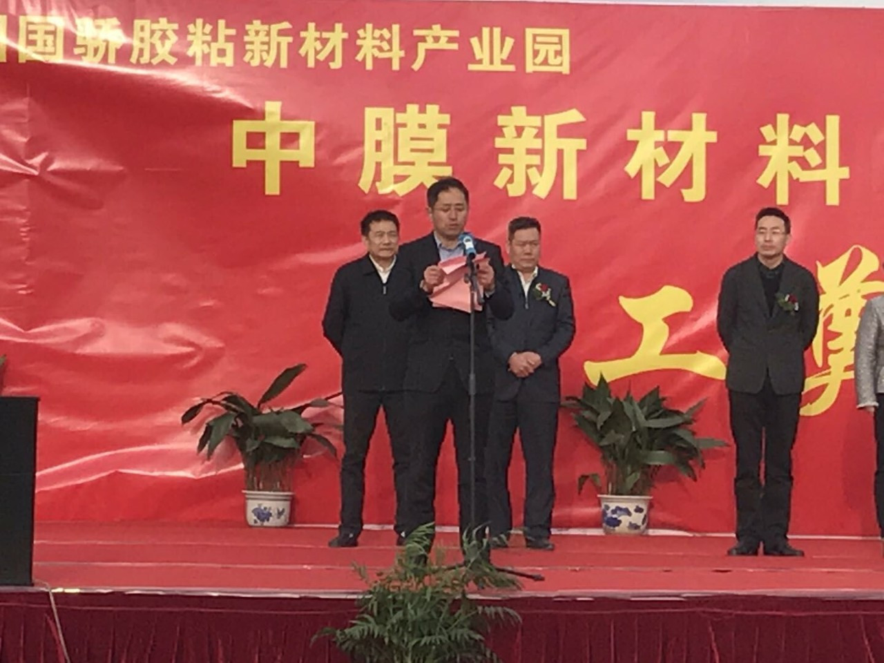 新葡的京集团350vip8888(中国)有限公司官网