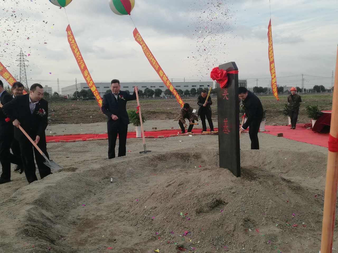 新葡的京集团350vip8888(中国)有限公司官网