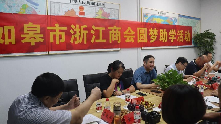 新葡的京集团350vip8888(中国)有限公司官网