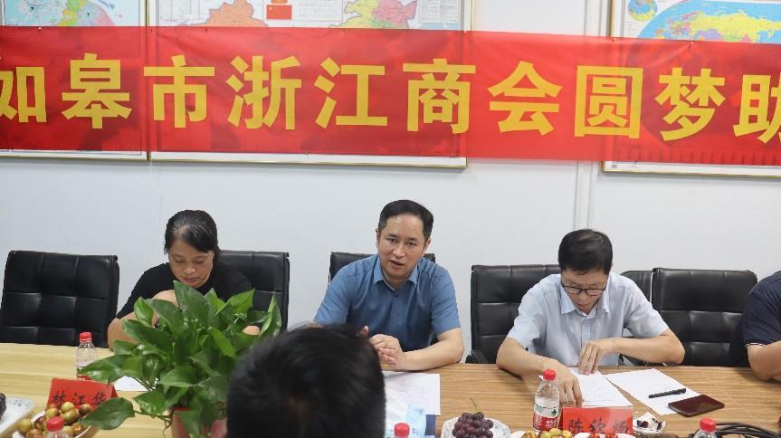 新葡的京集团350vip8888(中国)有限公司官网