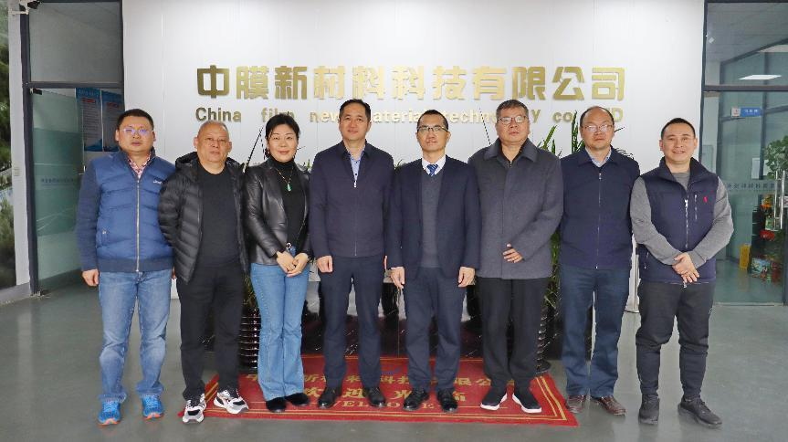 新葡的京集团350vip8888(中国)有限公司官网