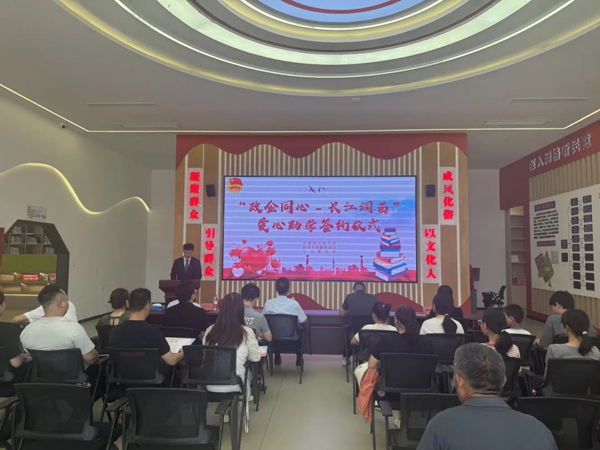 新葡的京集团350vip8888(中国)有限公司官网