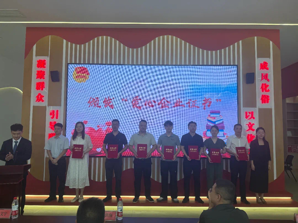 新葡的京集团350vip8888(中国)有限公司官网